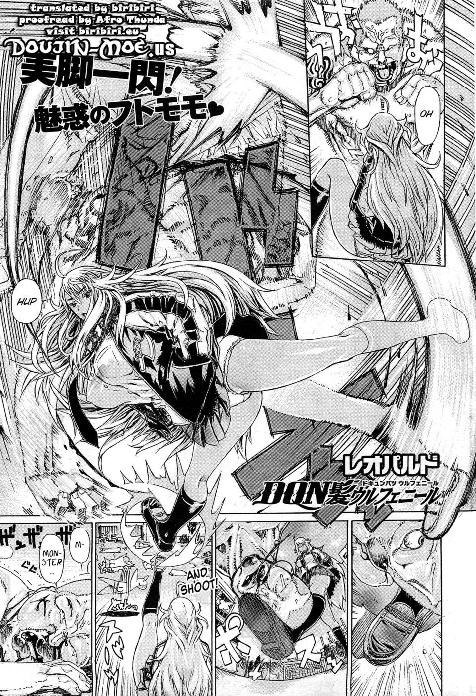 Hentai Manga Comic-Blonde Delinquent-Read-1